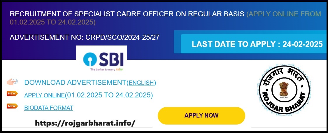 SBI Specialist Cadre Officers (SCO) Online Form 2025